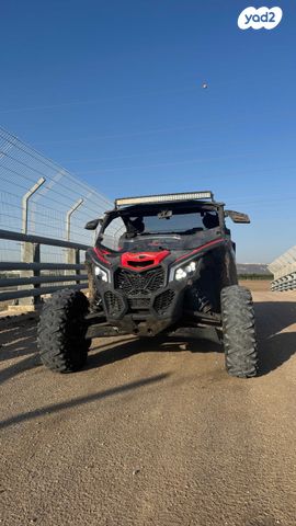 מודעת רכב בומברדיר/קאן אם