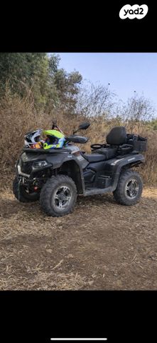 מודעת רכב CFMOTO