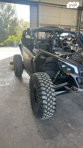 מודעת רכב קאן אם