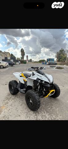 מודעת רכב קאן אם