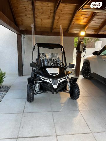 מודעת רכב אחר