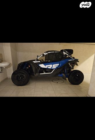 מודעת רכב בומברדיר/קאן אם