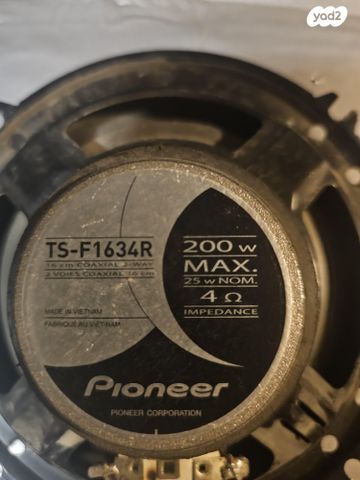 feedItemObj.data.row_1