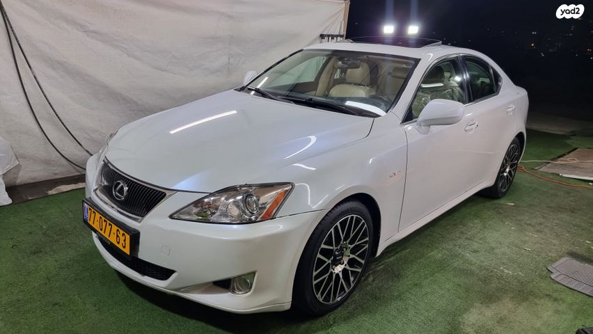 מודעת רכב לקסוס IS