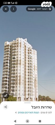 שולמית אלוני 15