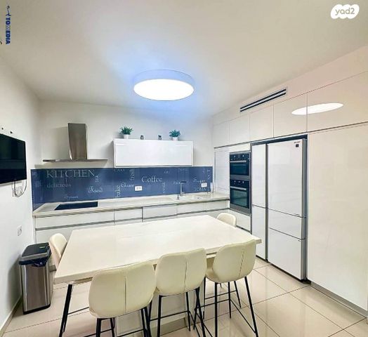 שדרות לכיש 43