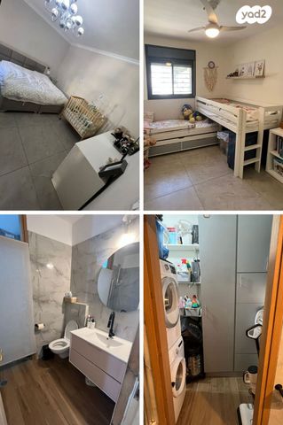 י.ש. ברנדוויין 6