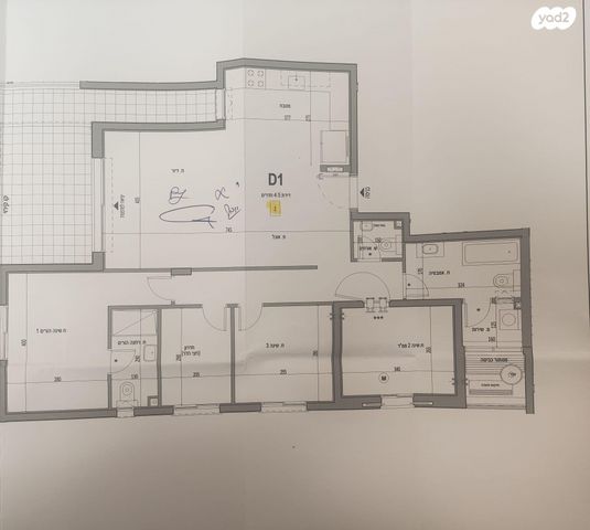 יפה ירקוני 24