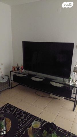 קרן היסוד 14