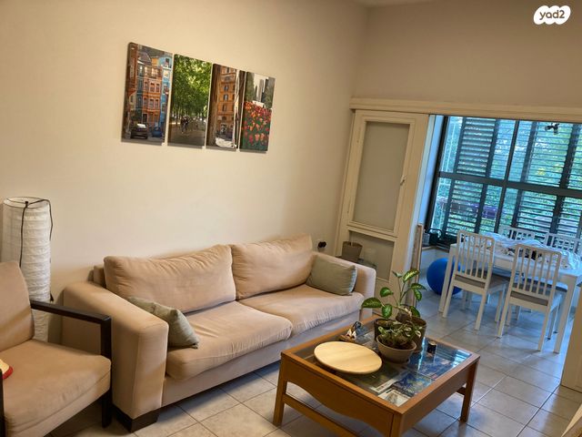 ארלוזורוב 192