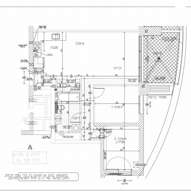 יוסף הגלילי 22
