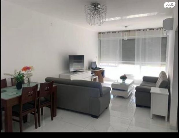 קרן קיימת לישראל 38