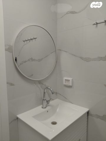 משעול שורש הסלע 1