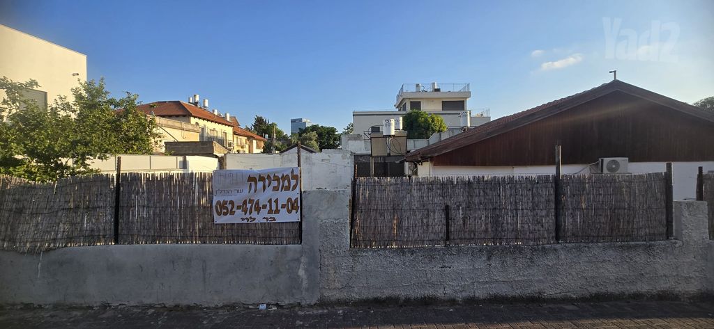 ירמיהו 