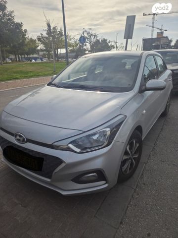 מודעת רכב יונדאי i20