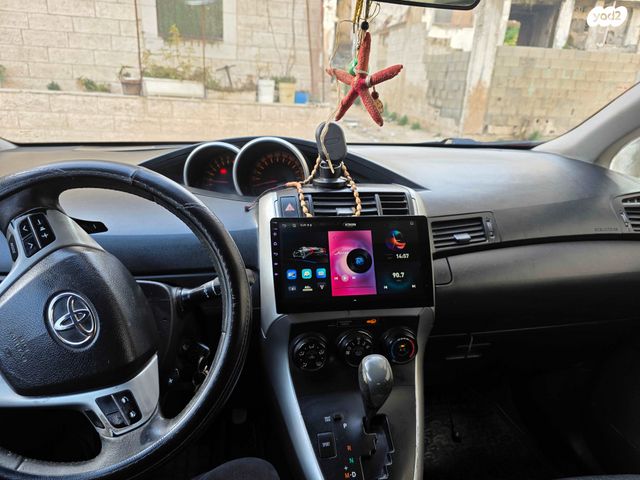 מודעת רכב טויוטה ורסו