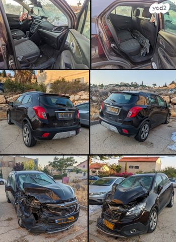 מודעת רכב אופל מוקה