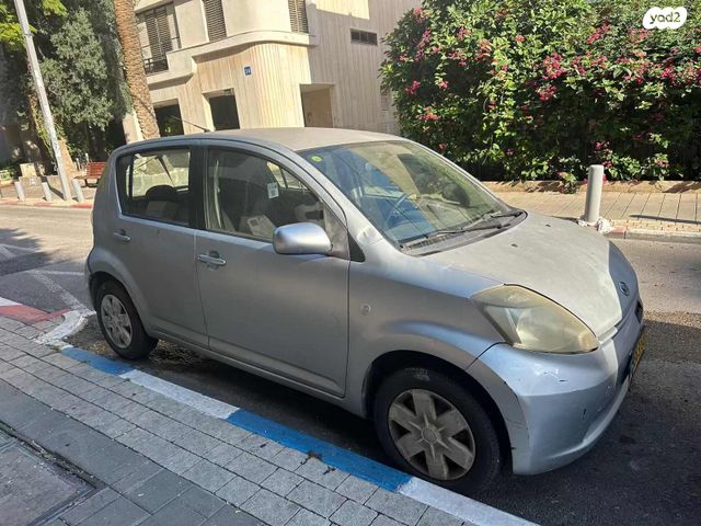 מודעת רכב דייהטסו סיריון