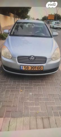 מודעת רכב יונדאי אקסנט i25