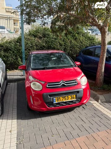 מודעת רכב סיטרואן C1