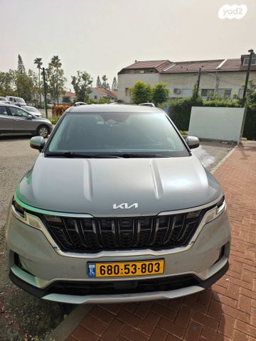 מודעת רכב קיה קרניבל