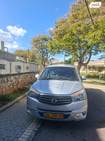 מודעת רכב סאנגיונג רודיוס