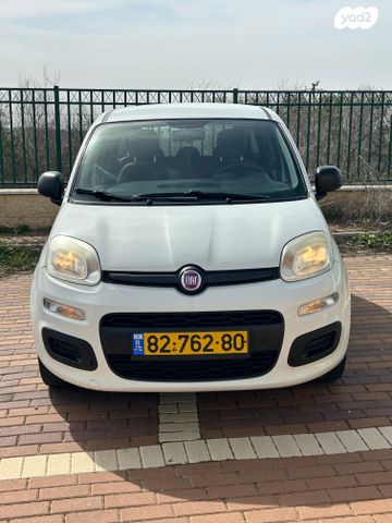 מודעת רכב פיאט פנדה