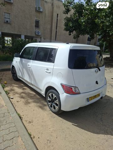 מודעת רכב דייהטסו מאטריה