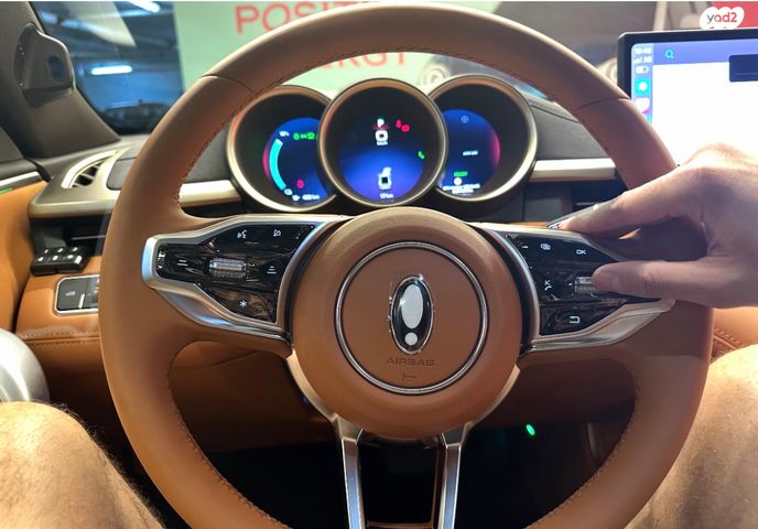 מודעת רכב אורה 07