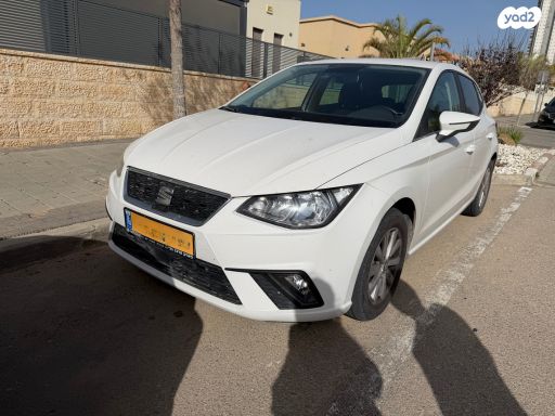 מודעת רכב סיאט איביזה