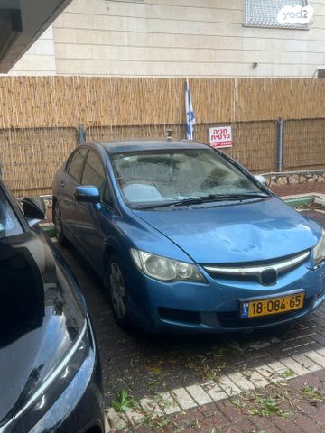 מודעת רכב הונדה סיוויק