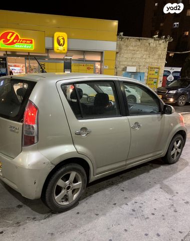 מודעת רכב דייהטסו סיריון