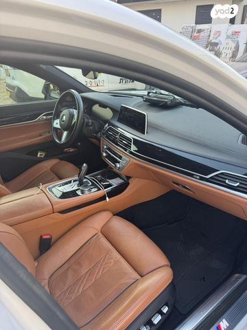 מודעת רכב ב מ וו סדרה 7