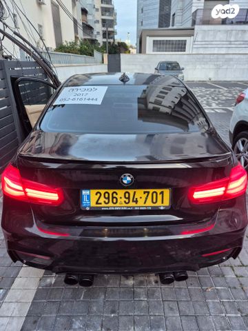 מודעת רכב ב מ וו סדרה 3