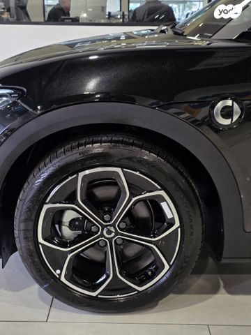 מודעת רכב סמארט #3