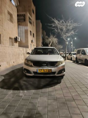 מודעת רכב קיה מג'נטיס