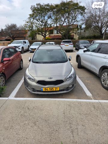 מודעת רכב קיה סיד