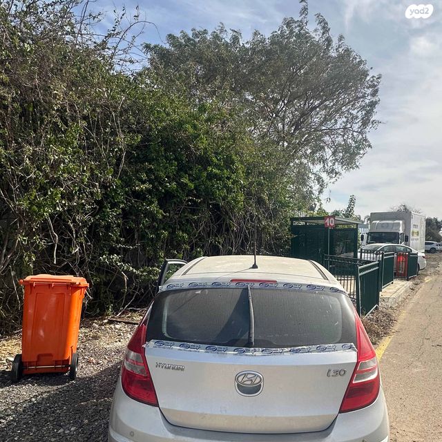 מודעת רכב יונדאי i30