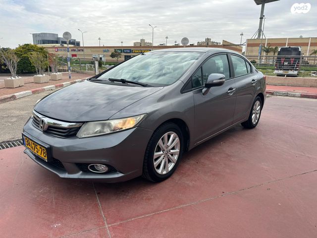 מודעת רכב הונדה סיוויק