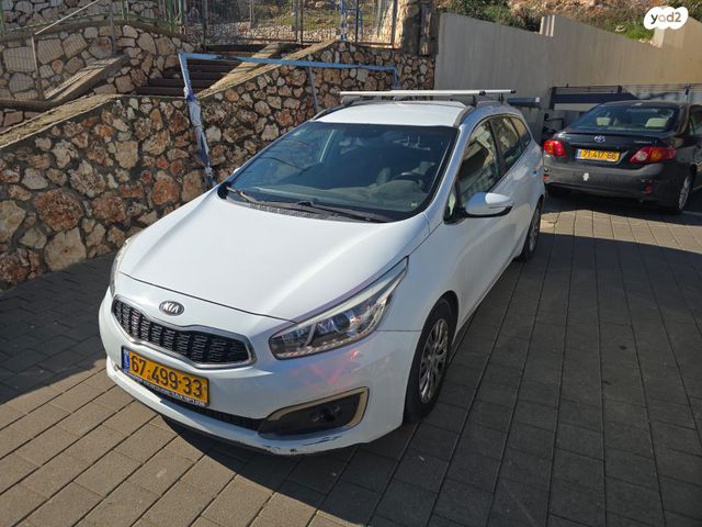 מודעת רכב קיה סיד