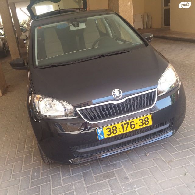 מודעת רכב סקודה סיטיגו