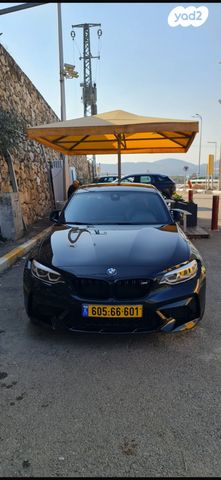 מודעת רכב ב מ וו M2 