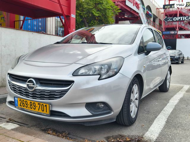 מודעת רכב אופל קורסה