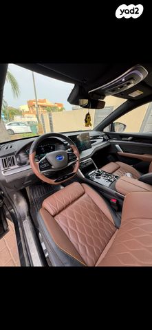 מודעת רכב בי.ווי.די טאנג