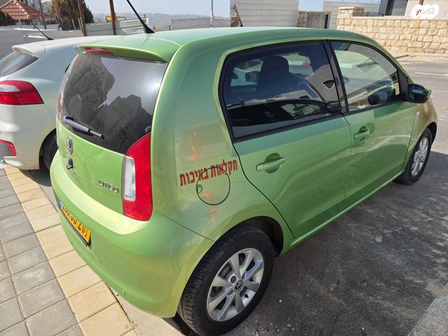 מודעת רכב סקודה סיטיגו