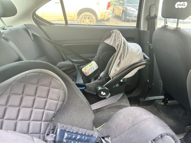 מודעת רכב מיצובישי אטראז'