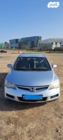 מודעת רכב הונדה סיוויק