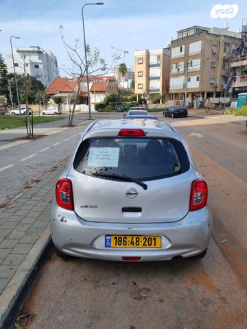 מודעת רכב ניסאן מיקרה