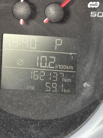 מודעת רכב סיאט לאון