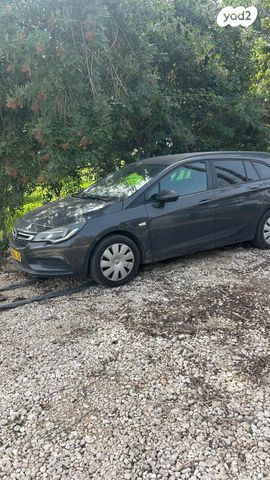 מודעת רכב אופל אסטרה